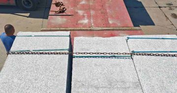 商丘芙蓉白芝麻白毛板