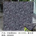 商丘芝麻黑 地铺石 干挂