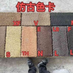 商丘仿古石 老石板 做旧石