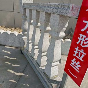 商丘芝麻白阳台栏杆