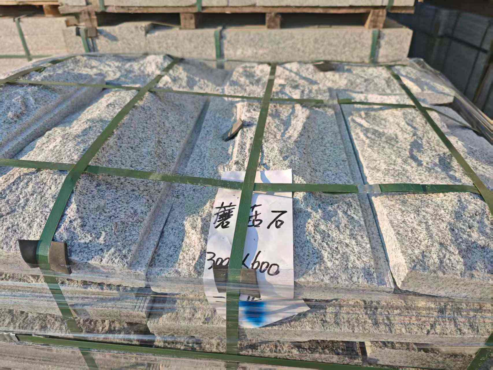 商丘芝麻白蘑菇石，自然面