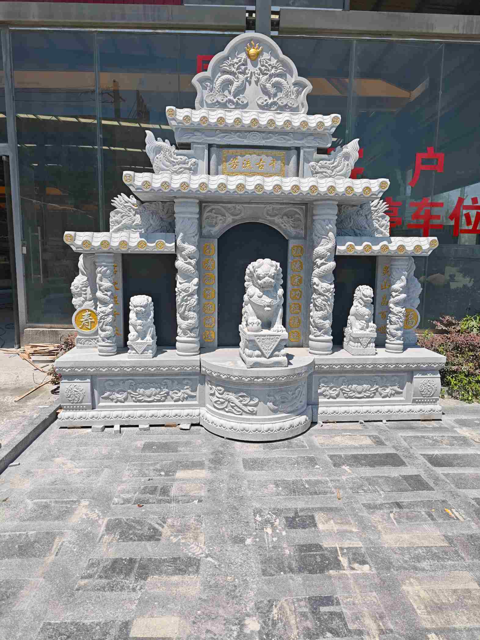商丘芝麻白中国黑石材套墓 花岗岩墓碑