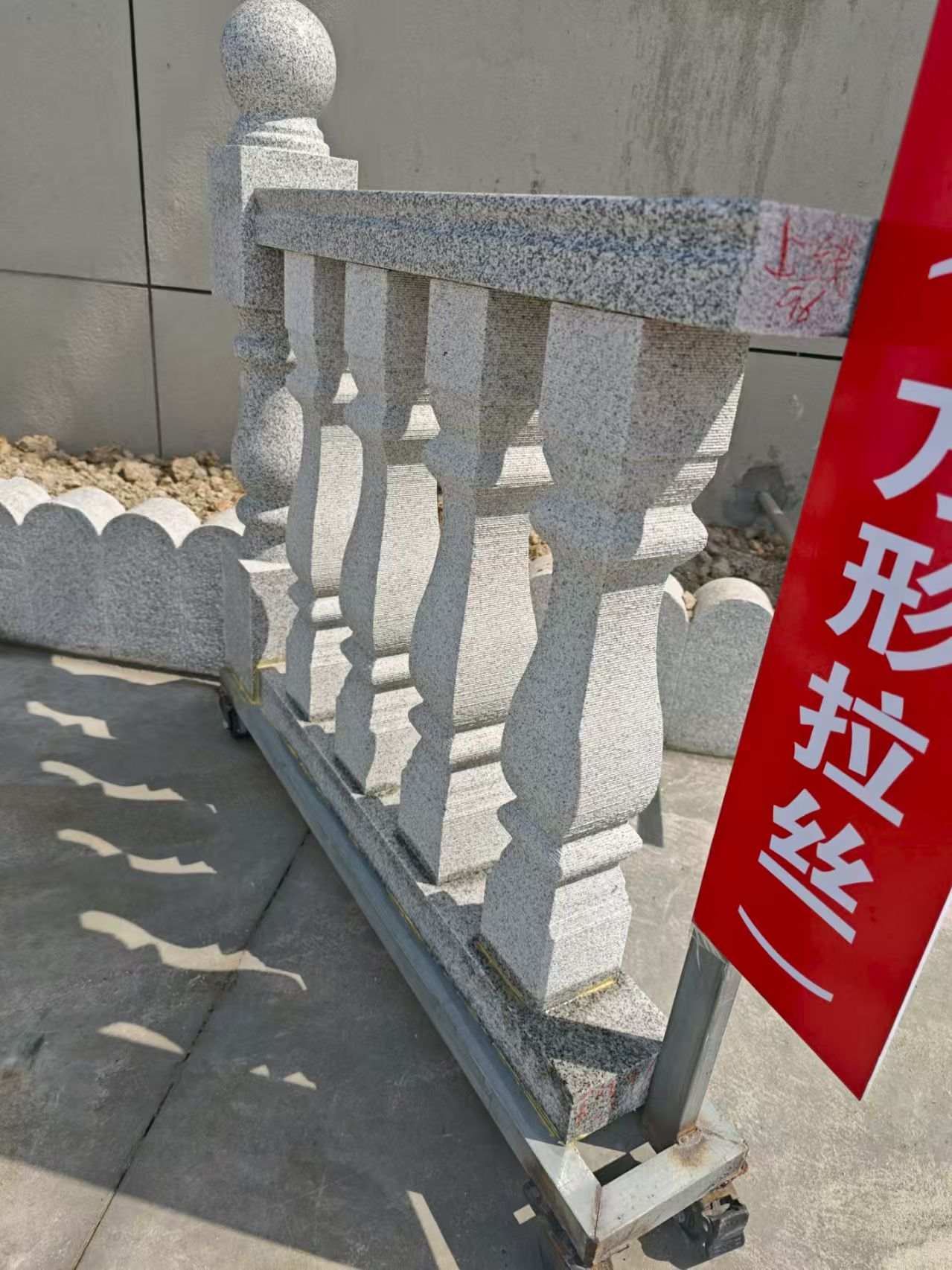 商丘芝麻白阳台栏杆